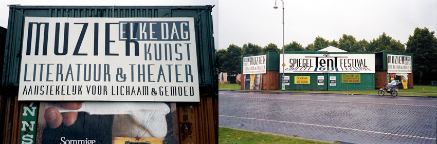 1986 Spiegeltentfestival Museumplein